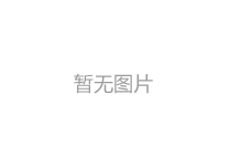 需求仍然很差，304不銹鋼板市場(chǎng)的整體出貨緩慢